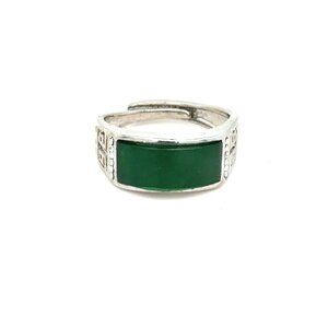 Silver Green Ring